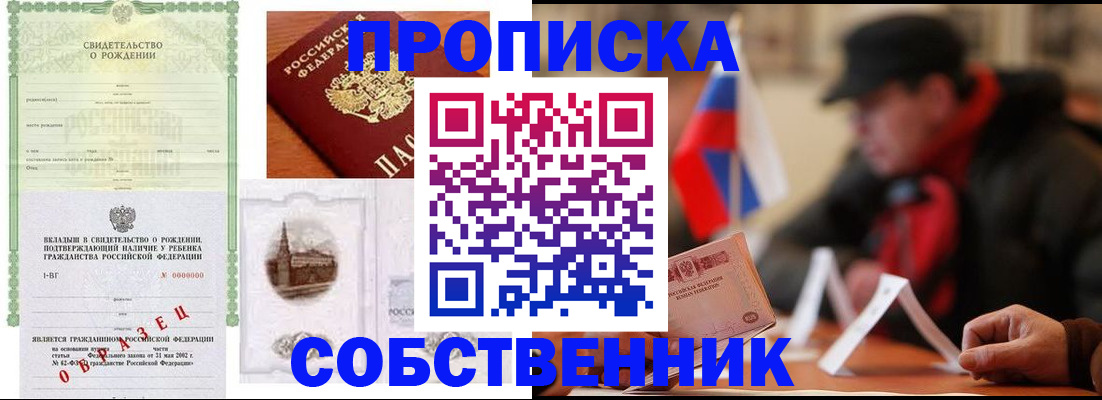 форма 3 в Волжске